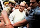 Amar Singh arrested